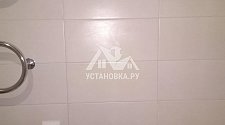 Установить настенную стиральную машину с доработкой залива и слива воды