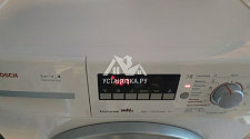 Заменить стиральную машину