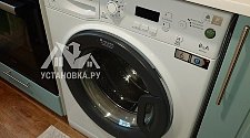 Установить и подключить стиральную машину