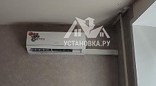 Установить кондиционер