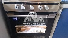 Установить плиту электрическую в районе метро Щелковская