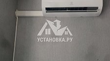 Установить кондиционер мощностью во Внуково