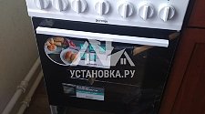 Демонтировать и подключить новую плиту Gorenje