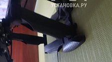 Заказ № 180210/Г-00041069