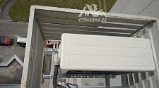  Установить кондиционер Toshiba RAS-10EKV-EE