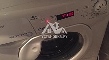 Установка стиральной машины под раковину