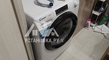 Установить стиральную машину