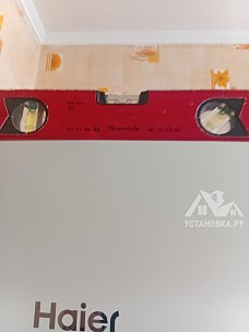 Установить холодильник или морозильник