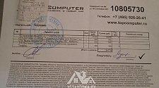 Установить отдельностоящую стиральную машину LG F-1296TD4