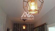 Установить светильники в Красногорске 