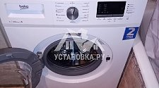 Установить стиральную машину соло Beko WRS 55P2 BSW