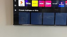 Подвесить телевизор