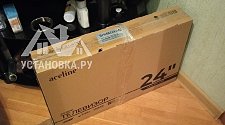 Установить телевизор