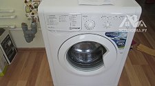 Установить стиральную отдельностоящую машину Samsung WF8590NLW9