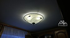 Установить потолочный светильник Barzo 4213