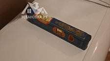 Установить стиральную машину премиум