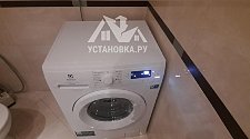 Установить новую отдельно стоящую стиральную машину 