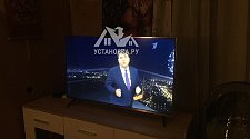Установить новый телевизор Xiaomi