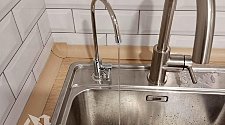 Установить водоочиститель/фильтр