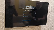 Заказ № 181143/Г-00001546