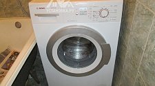 Установить стиральную машинку BOSCH WLG20060 OE