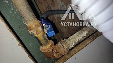 Установить стиральную машину