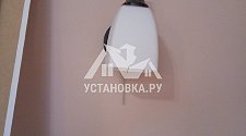 Установить потолочные люстру ARTE Lamp A2032PL-5WG