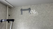 Установить новый кондиционер Grundig GRFPO 070/GRFPO 071