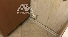 Установить/Подключить электрическую плиту