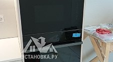 Установить стиральную машину