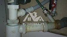 Установить встраиваемую посудомоечную машину Bosch SMI 46IS00E