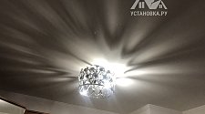Установить новые потолочные люстры ODEON LIGHT TOKATA 4973/5C