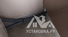 Заказ № 188485/M0085719