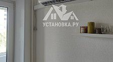 Установить кондиционер