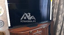 Заказ № 185507