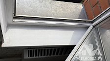 Установить Кондиционер