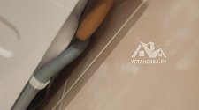 Установить/подключить стиральную машину
