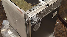Установить встраиваемую посудомоечную машину Bosch SPV66MX20R