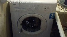 Установить стиральную машину Beko WKN 61011 M