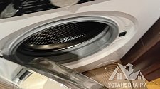 Установить стиральную машину 