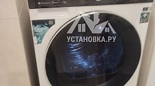 Установить сушильную машину в колонну.