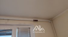 Установить карниз для штор