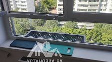 Установить Кондиционер