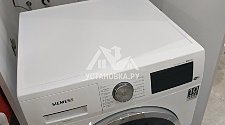 Установить новую отдельностоящую стиральную машину Siemens WM14T6H2OE