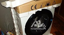 Установить и подключить стиральную машину