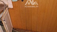 Установить стиральную машину