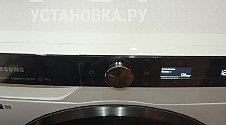 Заказ № 179512/J9460528