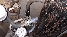 Установить/подключить стиральную машину