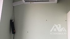 Установить кондиционер