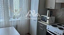 Работа